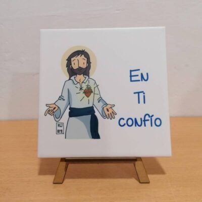 Azulejo 15 x 15 Sagrado Corazón